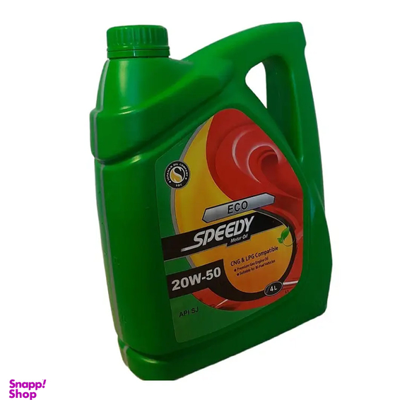 روغن موتور اسپیدی مدل Eco‌ کد CNG50-20 حجم 4000 میلی لیتر
