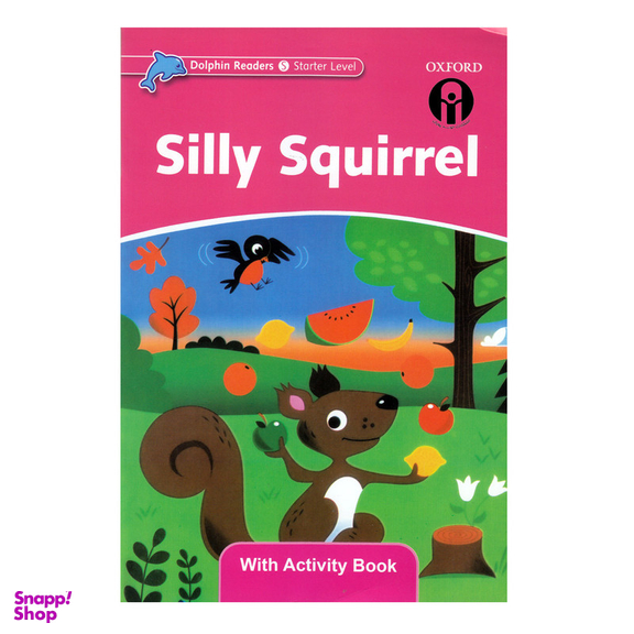 کتاب Silly Squirrel اثر Craig Wright انتشارات الوندپویان