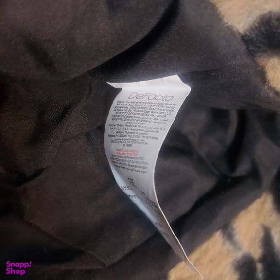 کلاه باکت زنانه دفکتو مدل آنتی باکتریال پلنگی