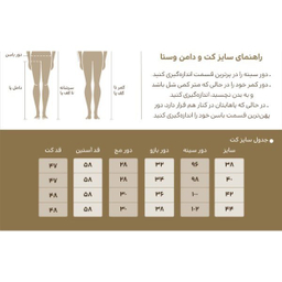 کت زنانه برنس مدل وستا رنگ طوسی مشکی