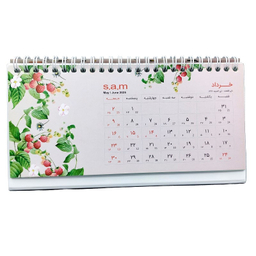 تقویم رومیزی سال 1404 سم طرح میوه