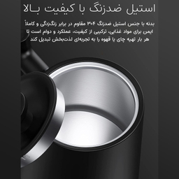 کتری برقی کی ال تی مدل GK90 Pro