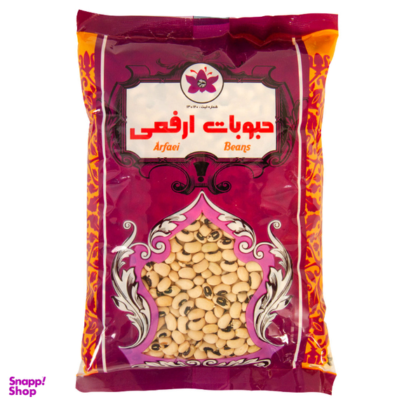 لوبیا چشم بلبلی ارفعی وزن ۷۰۰ گرم