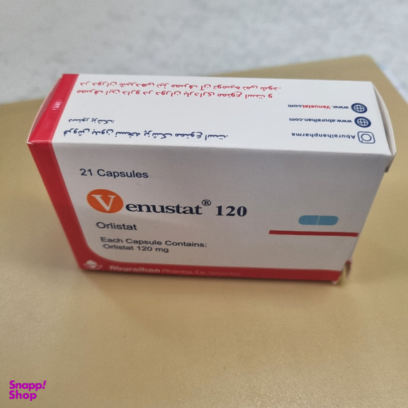 کپسول چربی‌ سوز ابوریحان ونوستات بسته 21 عددی