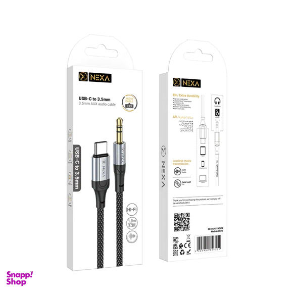 کابل دیتا Type-C به Jack 3.5mm نکسا مدل LX3 طول 1 متر