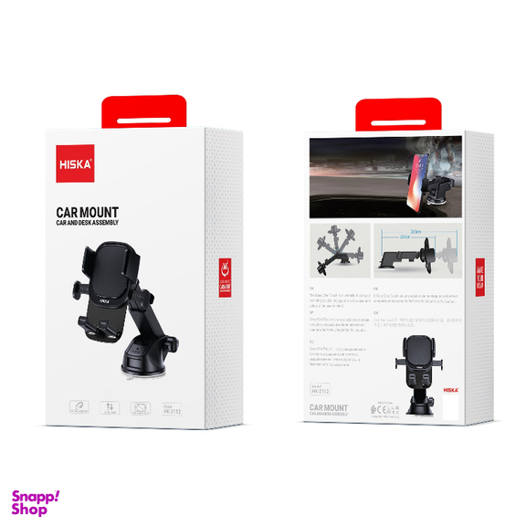 پایه نگهدارنده گوشی موبایل هیسکا مدل HK-2112
