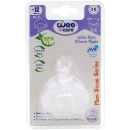 سر شیشه شیر وی کر مدل Mom Sense سایز +12 ماه کد N516