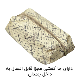 چمدان Forward مدل FCLT40127 LARGE سایز بزرگ