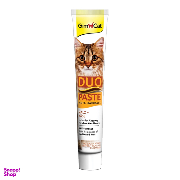 خمیر مالت گربه با طعم پنیر جیم کت مدل GimCat Due Paste with Cheese وزن 50 گرم