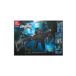 لگو لایف استار مدل تفنگ مسلسل کد 92401 رنگ مشکی