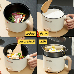 آرام پز مدل NTL-1276