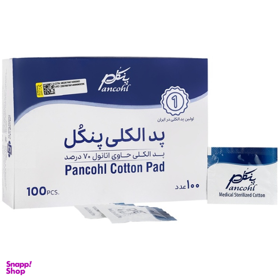 پد الکلی پنکل کد 98 بسته 100 عددی