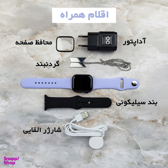 ساعت هوشمند گیفت کالکشن مدل BTS