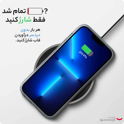 کاور گوشی موبایل لیتو مدل کپسولی مناسب برای اپل iPhone 13 Pro
