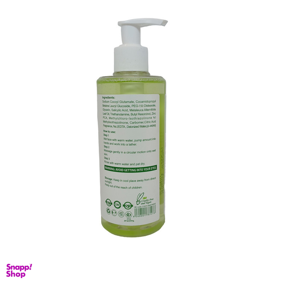 ژل شستشو صورت مدانسر مدل SeboMed مناسب پوست چرب و مختلط حجم 275 میلی لیتر