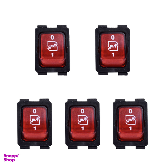 کلید صفر و یک خیام الکتریک مدل KH8019 مجموعه 5 عددی