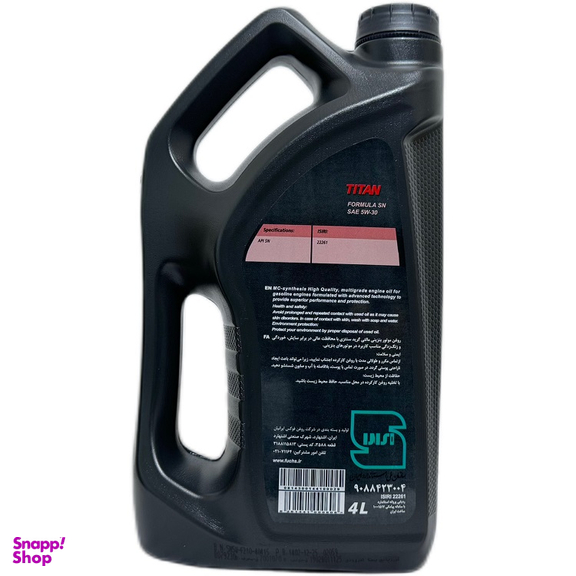 روغن موتورفوکس مدل تیتان کد 5W30 SN حجم 4 لیتر