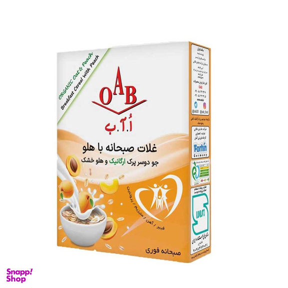 جو دوسر پرک با هلو خشک ارگانیک ا آ ب وزن 200 گرم