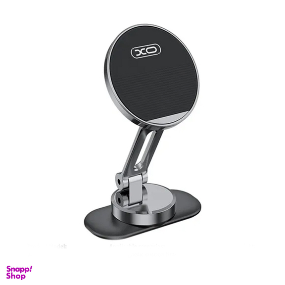 هولدر مغناطیسی موبایل ایکس او مدل XO C150