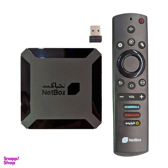 اندروید باکس نت باکس مدل پرایم سیستم عامل Android TV 10