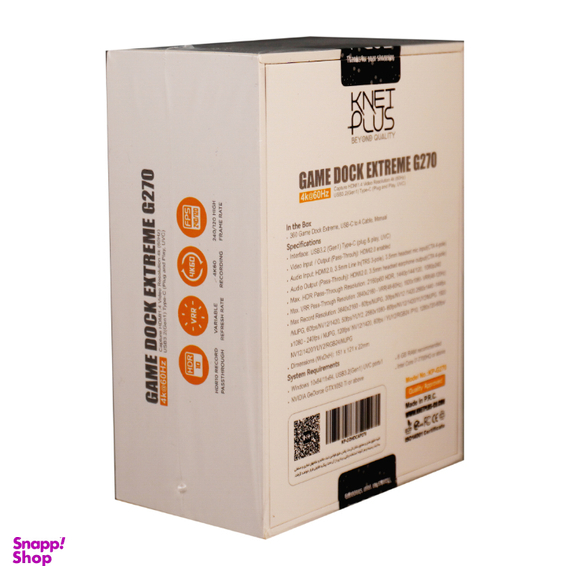 کارت کپچر اکسترنال کی نت پلاس مدل KP-G270