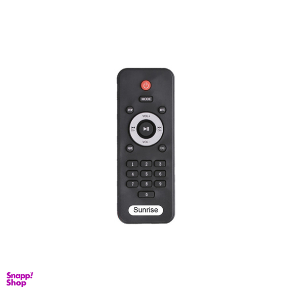 اسپیکر بلوتوثی سان رایز مدل Box-400