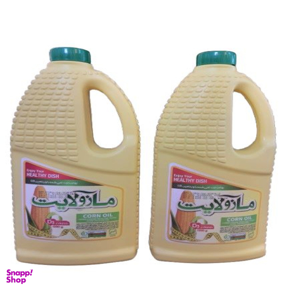 روغن مایع ذرت غنی شده با ویتامین D3 مازولایت وزن 1350 گرم بسته 2 عددی