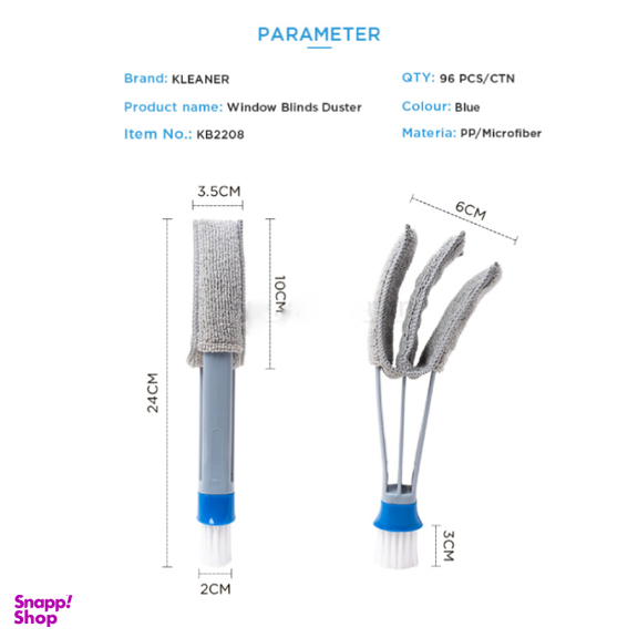 گردگیر میکروفایبر کلینر مدل KB2208