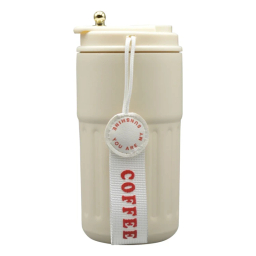 تراول ماگ مدل GS-m-M-229444 گنجایش 0.41 لیتر