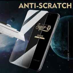 محافظ صفحه نمایش اپیکوی مدل Super 5D مناسب برای گوشی موبایل سامسونگ Galaxy A55 / A35