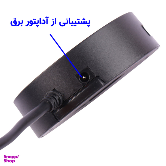 هاب 4 پورت USB سایرکس مدل SX-DUB302