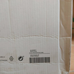 سطل زباله پدالی ایکیا مدل MJOSA