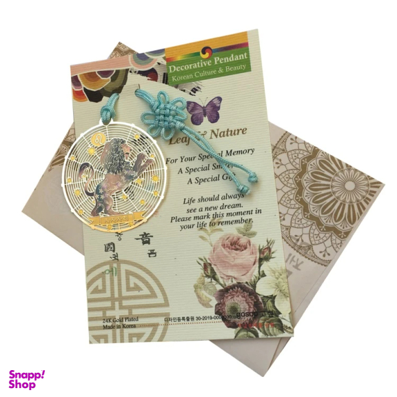 آویز گردنبند طرح نماد ماه مرداد کد BM 5