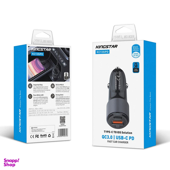 شارژر فندکی 38 وات کینگ استار مدل KC135i PD به همراه کابل USB-C به لایتنینگ