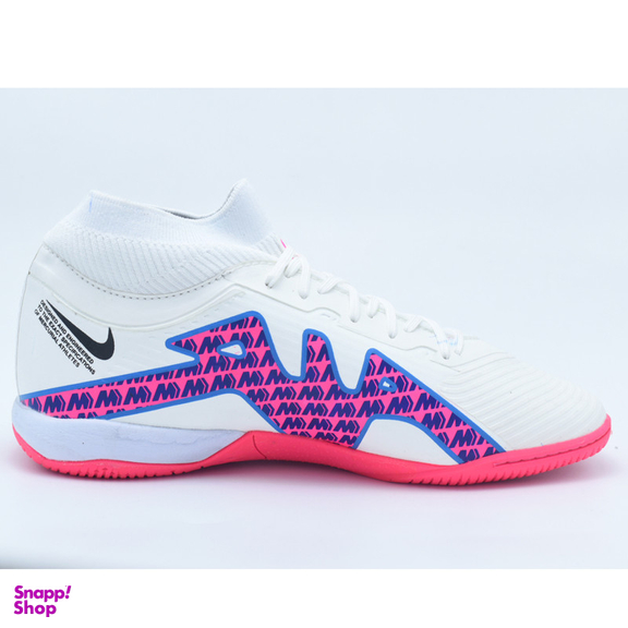 کفش فوتسال مردانه مدل ساقدار کد C-8594