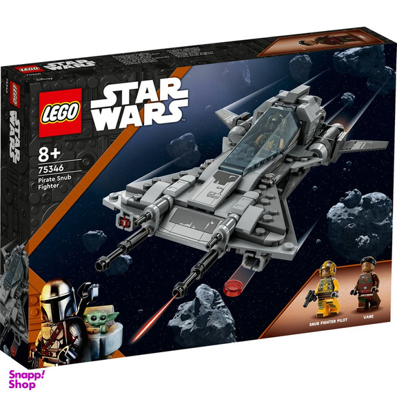 ساختنی لگو مدل Star Wars کد 75346