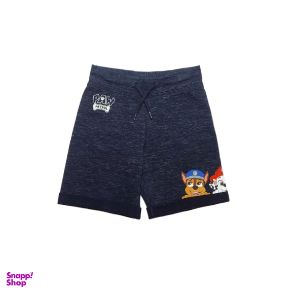 شلوارک پسرانه سی اند ای کد 5145