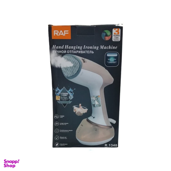 اتو بخار ایستاده راف مدل R.1348