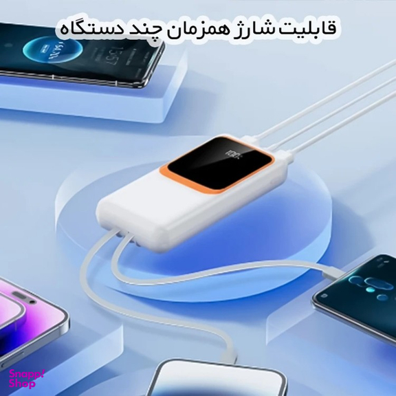 پاوربانک پی زد ایکس مدل V27 Fast Charging 22.5W Cabled ظرفیت 20000 میلی آمپر ساعت