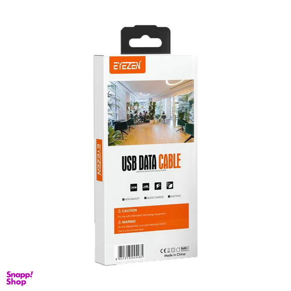 کابل تبدیل USB به USB-C آیزن مدل Digital HD EC-2 Fast Charge طول 1 متر