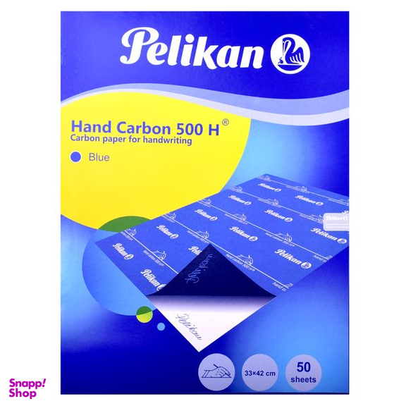 کاغذ کاربن پلیکان کد CA-01 سایز A3 بسته 50 عددی