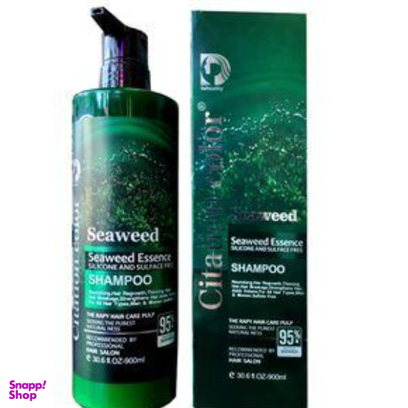 پک مراقبت از پوست و مو سوید مدل جلبک کد 007 مجموعه 3 عددی