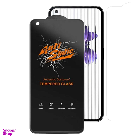 محافظ صفحه نمایش اِپیکوی مدل Antistatic Dustproof مناسب برای گوشی موبایل ناتینگ Nothing Phone 1