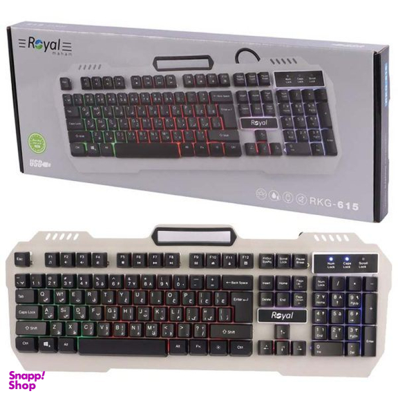 کیبورد باسیم مخصوص بازی رویال مدل RKG-615