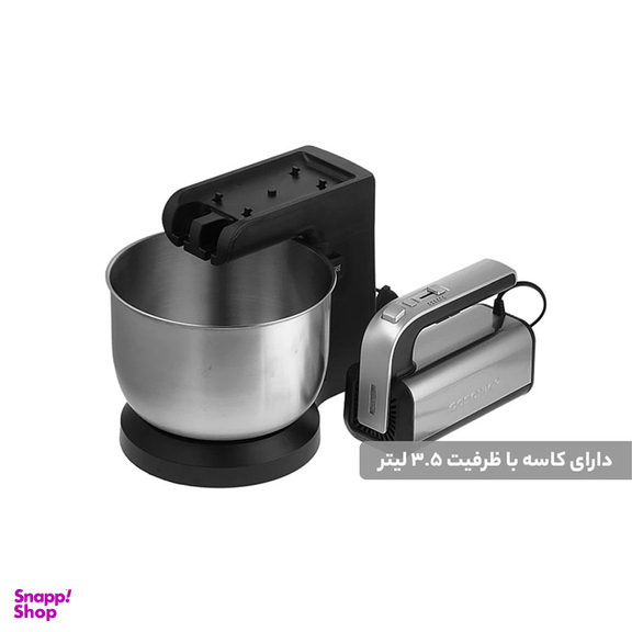 همزن گوسونیک مدل GHM-705