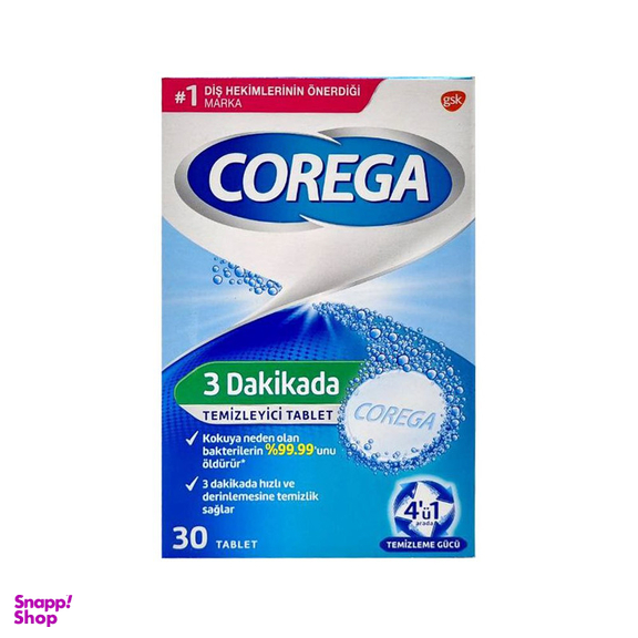قرص تمیز کننده دندان مصنوعی کورگا مدل Dakikada 3 بسته 30 عددی