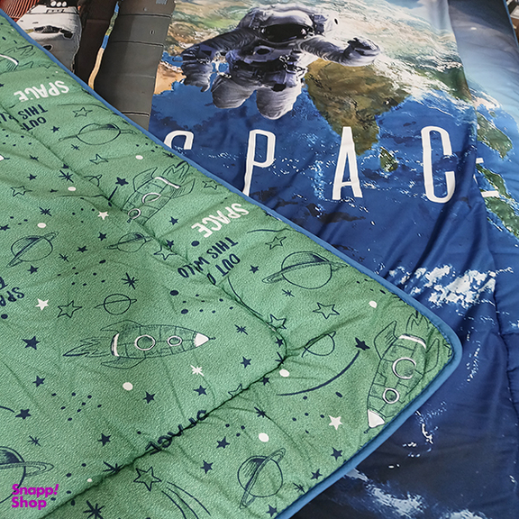 لحاف یک نفره 5 تکه مدل شاتل فضایی کد 21361