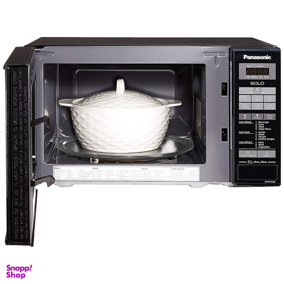 مایکروویو پاناسونیک مدل ST266B