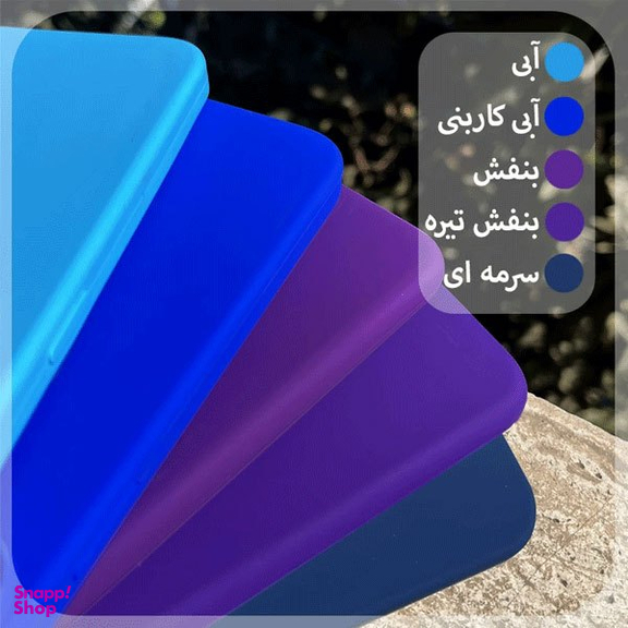 کاور موبایل گلدن گارد مدل سیلیکونی پاک کنی مناسب سامسونگ Galaxy A05