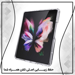 کاور جی کی کی مدل Plexi مناسب برای گوشی موبایل سامسونگ Galaxy Z Fold3